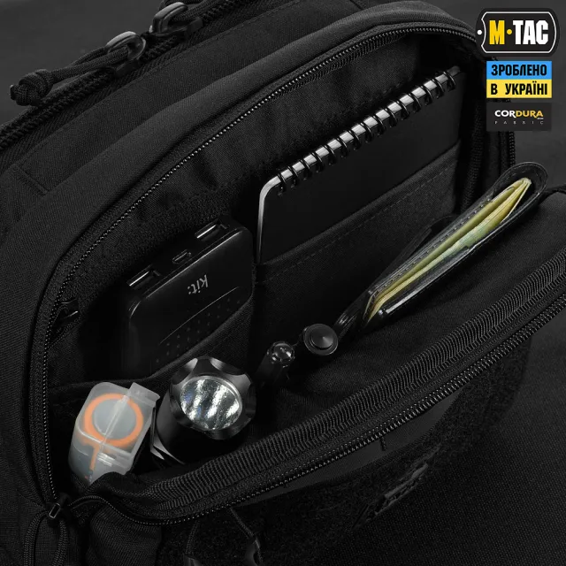 14 - Сумка через плече M-Tac EDC Bag Elite. Чорний