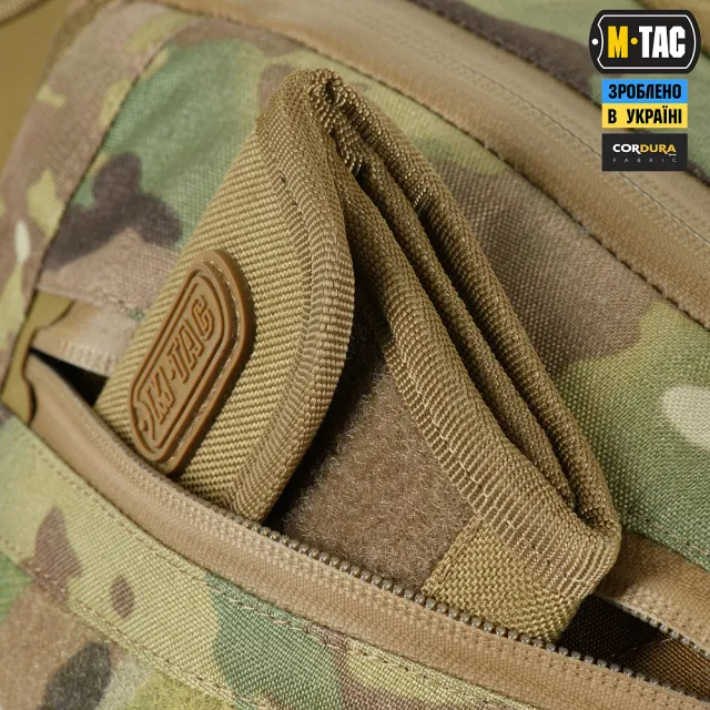 7 - Сумка через плече M-Tac Sphaera Hex Hardsling Bag Elite Large з липучкою. Мультикам