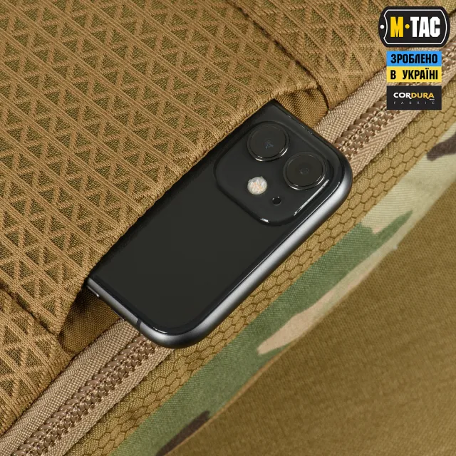 8 - Сумка через плече M-Tac Sphaera Hex Hardsling Bag Elite Large з липучкою. Мультикам