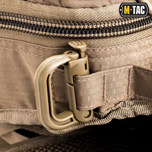 4 - Тактична сумка через плече M-Tac Urban Line City Hunter Hexagon. Койот
