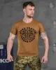 1 - Футболка Coolmax Слава Україні. Койот