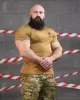 5 - Футболка Coolmax Game of Thrones AFU. Койот