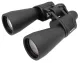 1 - Бінокль Bushnell 7187 60х90 з чохлом. Чорний