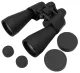 2 - Бінокль Bushnell 7187 60х90 з чохлом. Чорний
