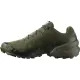 6 - Кроссовки тактические Salomon Speedcross 6 Forces. Олива