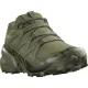 5 - Кроссовки тактические Salomon Speedcross 6 Forces. Олива