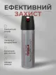 2 - Газовый баллончик Еколог Терен-4 100мл