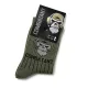 2 - Носки трекинговые Combatant Patrol Core Mid Summer. Хаки