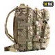 2 - Рюкзак тактичний M-Tac Assault Pack. Мультикам