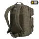 3 - Рюкзак тактичний M-Tac Large Assault Pack Laser Cut. Олива