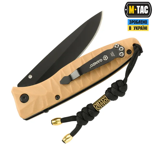 4 - Темляк M-Tac Zeus. Чорний