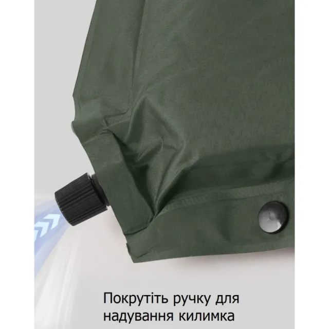 3 - Матрац самонадувний з подушкою Naturehike CNK2450WS020. Зелений