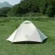 4 - Намет надлегкий двомісний Naturehike Greek Style CNK2300ZP024. Бежевий