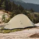 3 - Намет надлегкий одномісний Naturehike Cloud Up Base 1 Tent Pro CNK2350WS020. Пісочний