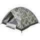 3 - Палатка Skif Outdoor Askania. Камуфляж