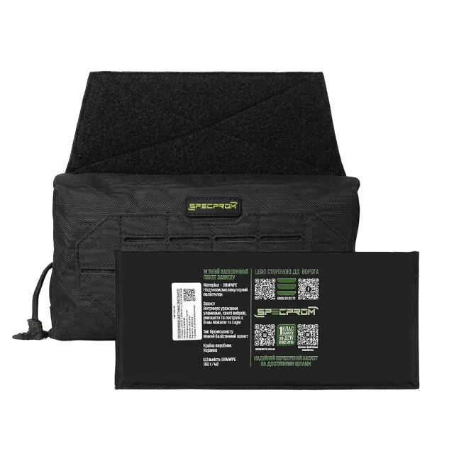 4 - Тунельна аптечка з балістичним захистом 1 клас SPECPROM Warmor 3.0 Roll. Чорний