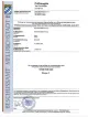 7 - Шолом Sestan-Busch Helmet BK-ACH-HC. Олива. (S-XL)