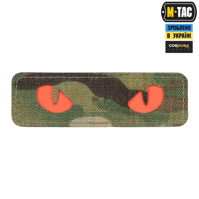 1 - Шеврон-нашивка M-Tac Cat Eyes Laser Cut. Мультикам з червоними очима