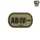 3 - Патч з кріпленням MOLLE M-Tac PVC група крові AB (IV)-. Олива