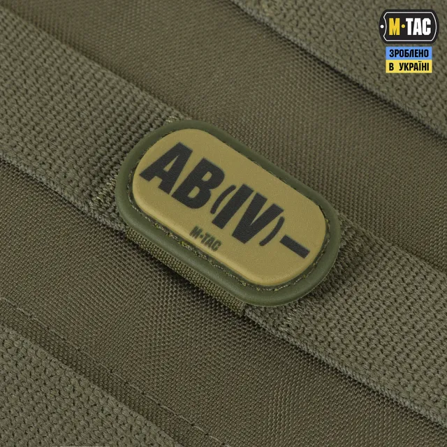 4 - Патч з кріпленням MOLLE M-Tac PVC група крові AB (IV)-. Олива