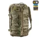 1 - Тактичний рюкзак M-Tac Recon Elite. Мультикам