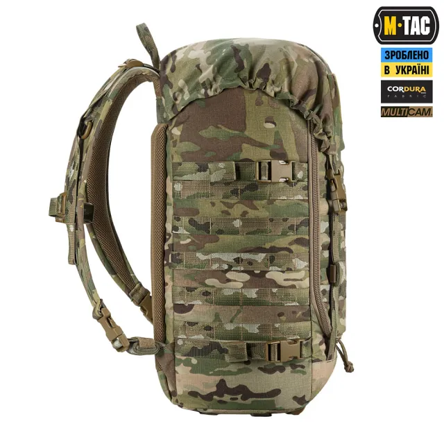 4 - Тактичний рюкзак M-Tac Recon Elite. Мультикам