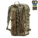 5 - Тактичний рюкзак M-Tac Recon Elite. Мультикам