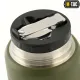 7 - Термос M-Tac 750 мл зі складною ложкою. Олива