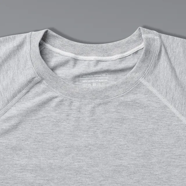 10 - Футболка Urban Cotton. Бавовна/еластан. Сіра. Розмір L