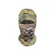 1 - Балаклава тактична Gig Military. Phantom. Колір Мультикам. One size
