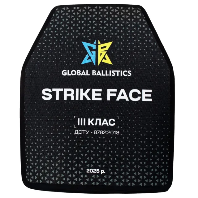 1 - Поліетиленова бронеплита Strike Face  3-го класу. Вага 1,4 кг. Розмір 25 на 30 см.