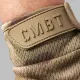 4 - Перчатки тактические Combatant A30. Мультикам