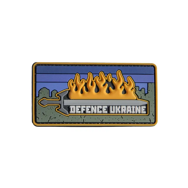 1 - ПВХ Патч (шеврон) “Вогнем-Мечем” DEFENCE UKRAINE