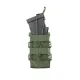 5 - Одинарний пластиковий підсумок під магазини AK\AR. Cordura 1000D. Molle. Олива