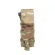 7 - Одинарный закрытый подсумок под магазины AK\AR. Cordura 1000D. Molle. Мультикам