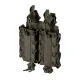 1 - Подвійний підсумок для магазинів 5.11 Tactical Flex Multi Pistol Mag. Олива