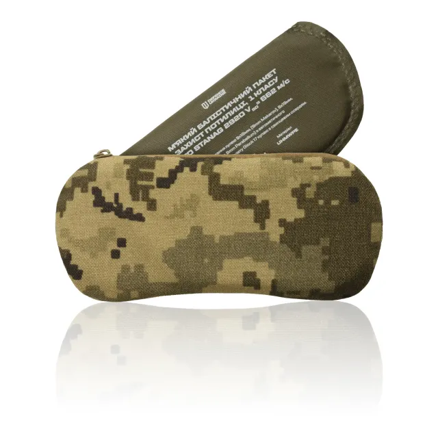 6 - Баллистическая защита затылка 1-го класса защиты. CORDURA 1000D. Пиксель